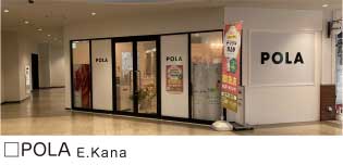 POLA E.Kana