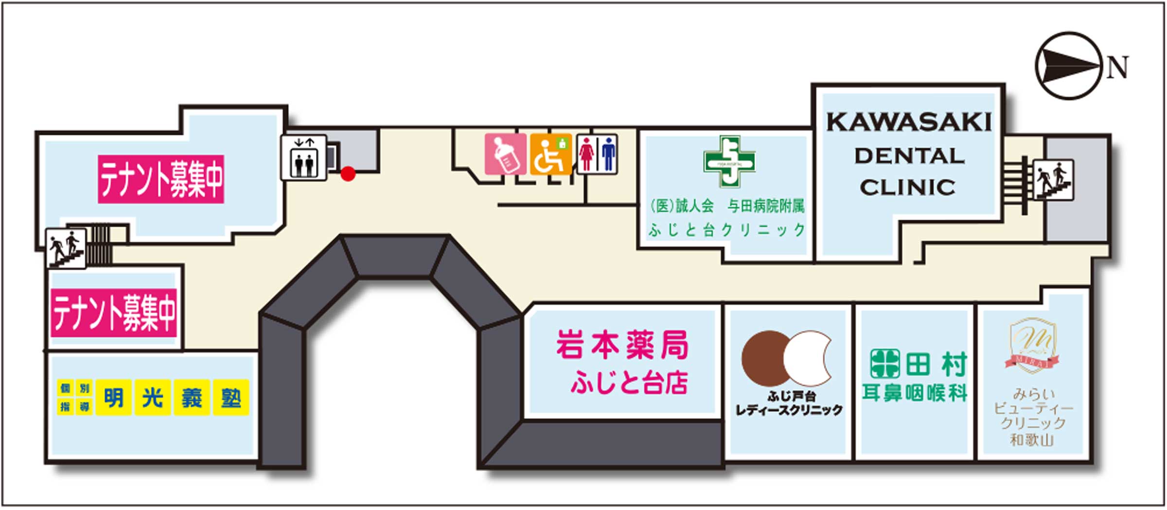 テナント情報（東館4階）